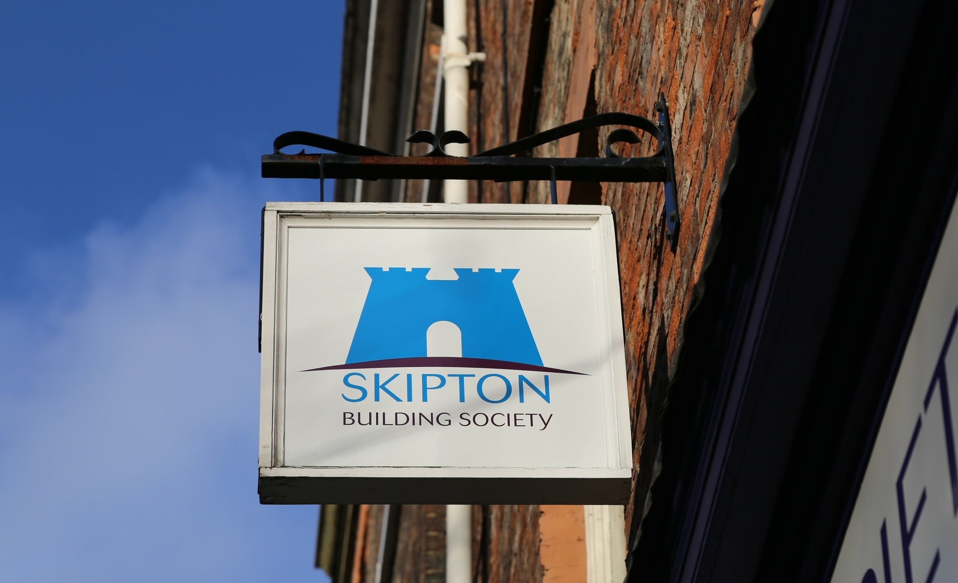 Skipton Building Society's logo; our conveyancing solicitors are solicitors on Skipton Building Society's panel.